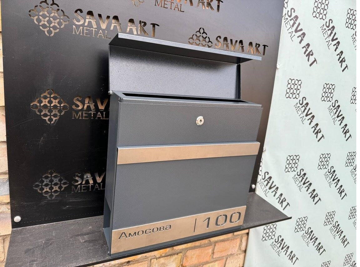 Custom wall mount mailbox