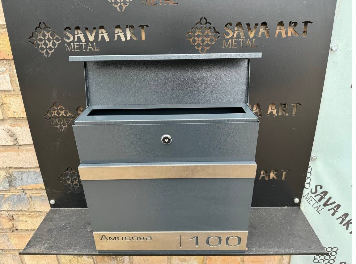 Custom wall mount mailbox